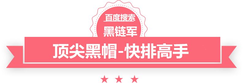 申京22+14格林41+7 火箭加时胜76人升至西部第二